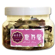 怀素堂 康乃馨花茶 清心除燥 排毒养颜 能改善血液循环 两包包邮
