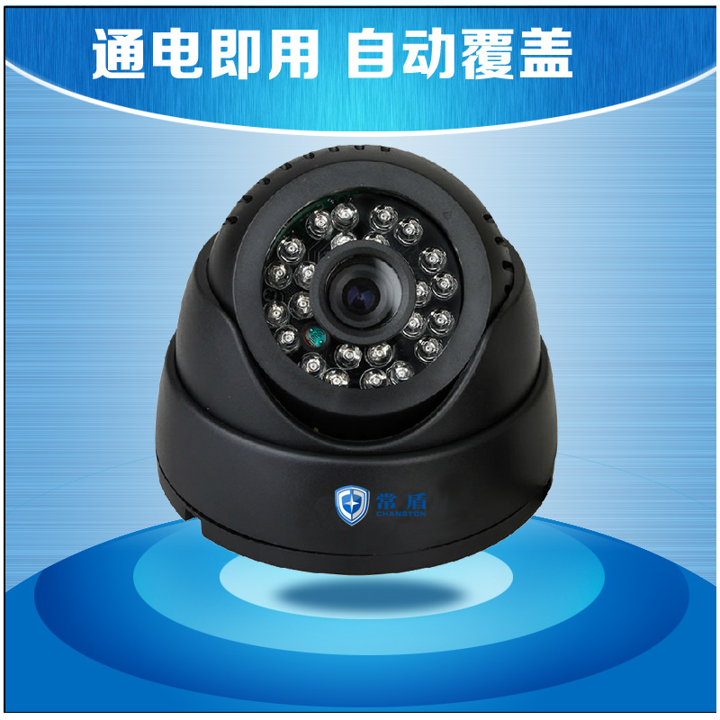 家用店鋪防盜視頻TF插卡監控小海螺攝錄壹體機高清紅外夜視攝像頭在類目 電子/電工, 監控器材及系統, 成套監控系統中 - 來自Buy2taobao.com提供專業的淘寶代購服務