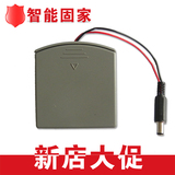 taobao english 15259655156