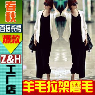  秋冬女装长裙长袖连衣裙大牌欧美波西米亚长裙加厚拖地气质裙子