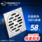 上下架计划:正品 潜水艇地漏GF50-10B 加厚不锈钢防臭地漏 干湿区 淋浴房地漏