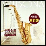 taobao english 2418283838