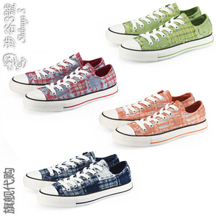 Vancl where  customer Eslite nostalgic taste of  green canvas shoes red/orange/grey blue/dark blue