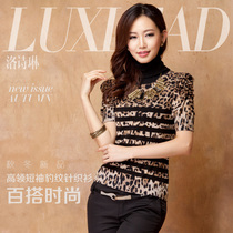 <em>拍拍网女装洛诗琳</em>,<em>拍拍网洛诗琳</em>冬装-55BBS-