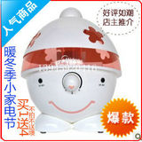 美的加湿器S25U-B静音婴儿空气加湿器正品迷你6重过滤情人节特价