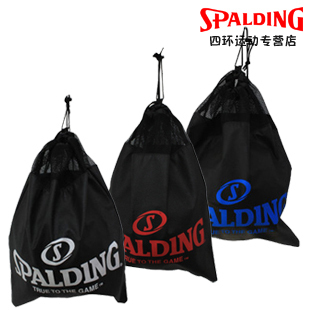 Genuine Bethlehem small basketball basketball Spalding Basketball bag specials