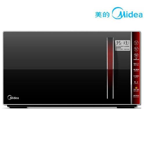 正品 美的 EG823MF7-NRH 手拉式微波炉 特价光波炉 送蒸霸和烤架