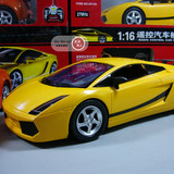 正品全新到货 1:16兰博基尼遥控汽车 漂移充电跑车 遥控玩具车模