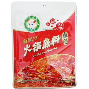  最新日期 小肥羊火锅底料180g 辣汤简装 江浙沪皖5元不限重 限购