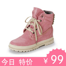 琳多美 韩版铆钉高帮女式休闲鞋 软面皮松糕底内增高绑带马丁靴