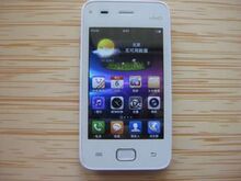 官方正品 BBK 步步高 V1 vivo 智能安卓23 全国联保 假一赔万
