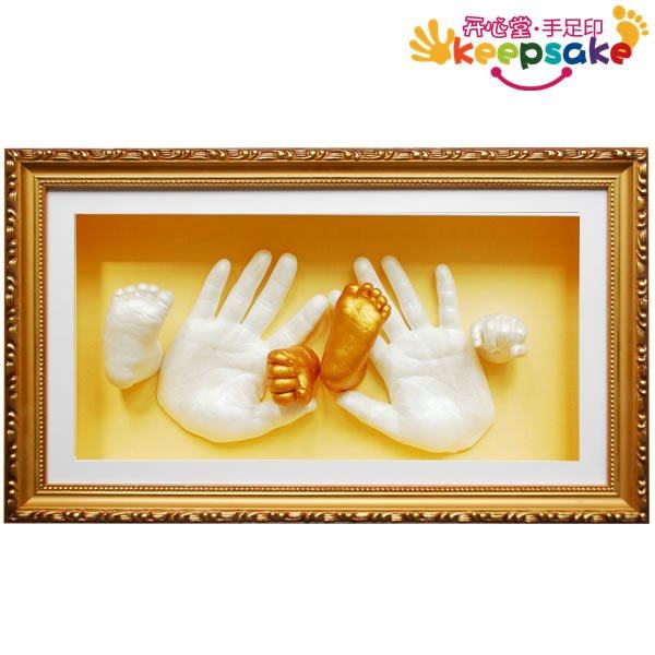Special baby hand baby vermilion inkpad parent-child family with hand and footprint mud handprints mud baby prints