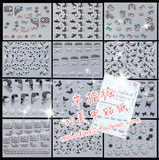 芊指绘 3D立体指甲贴花 韩版精致美甲贴纸 24款特价促销中!