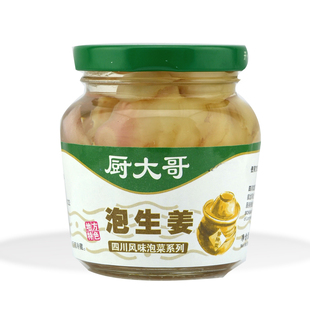  【天猫超市】四川特产 厨大哥泡生姜 调味 下饭菜 200g/瓶