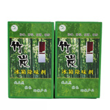 taobao english 14831275225