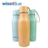 wissblue 糖果色不锈钢保热/保凉两用水壶 三色 450ML WH1021