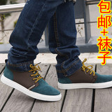 taobao english 13927387594