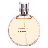 正品！直发 香港莎莎 香奈儿黄色邂逅喷式淡香水100ml
