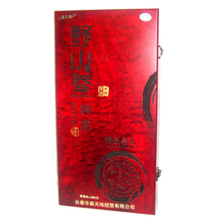 立即去淘宝网购买