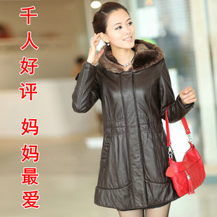 海宁皮衣女士中长款真皮羽绒服绵羊皮真皮皮衣外套带獭兔皮草帽