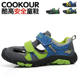 taobao english 14143714860
