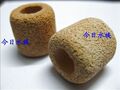原装进口细微结构微酸性环 细菌屋 细菌环1L(龙鱼专用)500g
