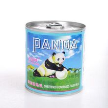 江浙沪不限重--国产著名老品牌熊猫炼乳（全新原包装）易拉罐
