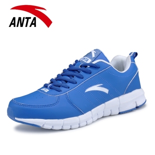  秋冬季新款上市安踏超耐磨运动鞋男式超轻跑步鞋 特价包邮