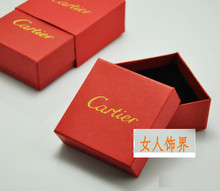 Cartier Cartier caja, caja de Cartier