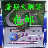 金博士防近视智能笔 健康控姿笔 防近视笔 低头写字 笔芯回缩
