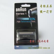 ��Ʒ ���в���11B 110 120 140 150 5684 5682 ���뵶��Ĥ ����