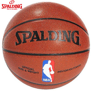 Primary butyl official flagship original 80 percent of basketball  color PU indoor and outdoor basketball dribbling people 64-288