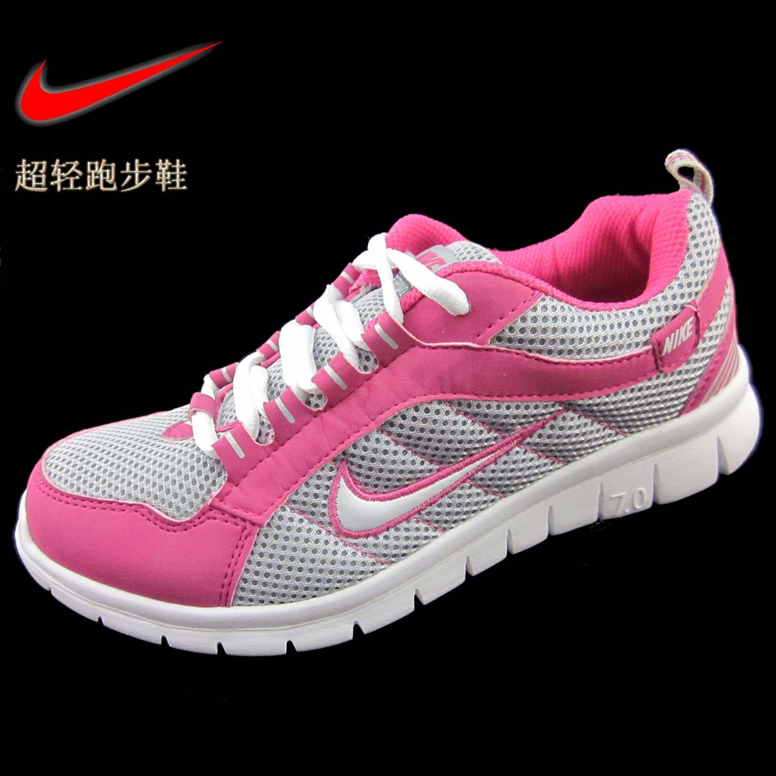 �����¿������˶�Ь����Ь ר����Ʒ�Ϳ�/NIKE����͸��Ů���ܲ�Ь