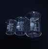 5ml玻璃烧杯 耐高温 量杯 带刻度 化学实验耗材 环球 20只/盒