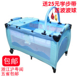 出口欧洲二层折叠婴儿床/游戏床/折叠床/尿布架 比实木好 包邮