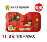 taobao english 16887272097