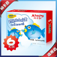 [������ٷ��콢��]������ DHA�Ͷ�ά������ͽ��� 6��