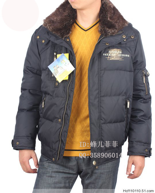 清仓特价 专柜正品 波司登系列 冰洁羽绒服 男式短款 毛领帽可脱