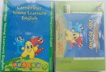 【全新特价】剑桥少儿英语预备级教材/剑桥少儿英语+预备级天天练