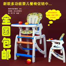 Digbaby�¿�๦�ܶ�ͯ����/��������/Ӥ������/��ҡ��/ȫ������