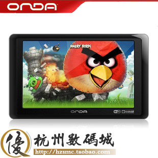 五皇冠 Onda/<span class=H>昂达</span> <span class=H>VX</span><span class=H>580</span>W(8G) 5英寸屏平板电脑 现货惊爆价！