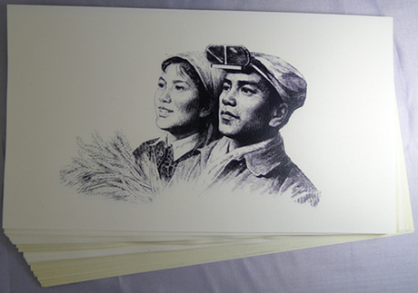 工农图 试机样 未用搞 印样 画片 雕刻版-淘宝网