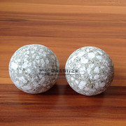 蒙山天然麦饭石大号保健球7元/个 天然健身长寿健康养生球净水球