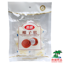 �ؼ�[��10��1]�����ز� �Ϲ�ʳƷ Ҭ�Ӹ�200g����ʮ�� �������