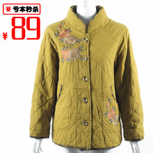 秒杀清仓纯棉中<span class=H>老年</span>女装 加厚<span class=H>冬装</span>棉衣棉服 江南绣花妈妈<span class=H>棉袄</span>加大