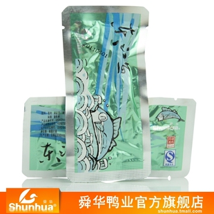  【500克散装东江鱼】湖南特产舜华东江鱼*满48元包邮*微辣