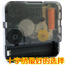 6168钟表机芯 十字绣装裱专用特价 假一罚100 绝对正品保障