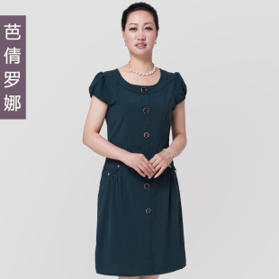  芭倩罗娜新款时尚中年妈妈装夏装中老年女装大码短袖连衣裙子