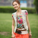 taobao english 16963284189