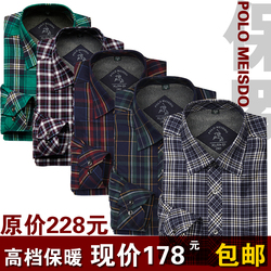 立即去淘宝网购买